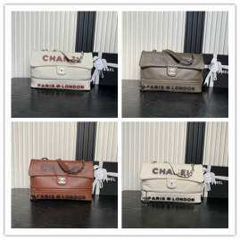 Picture of Chanel Handbags 2 _SKUfw239834623fw